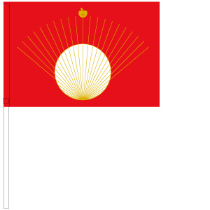 椎名林檎十五周年 ”党大会” ”班大会” 特殊開発グッズ