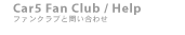 Fan Club / Help