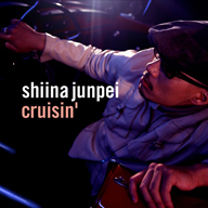cruisin'