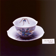Kalk Samen Chestnut Flower (First Run Limited Edition / 2-Disc Set)