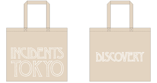 東京事変 Live Tour 11 Discovery コットンバッグ 随行者 東京事変 Live Tour 11 Discovery コットンバッグ 随行者